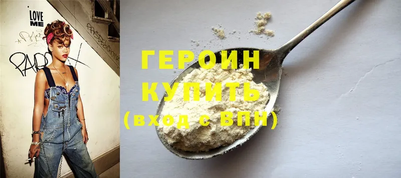 Какие есть наркотики Курск Cocaine  Мефедрон  Марихуана 